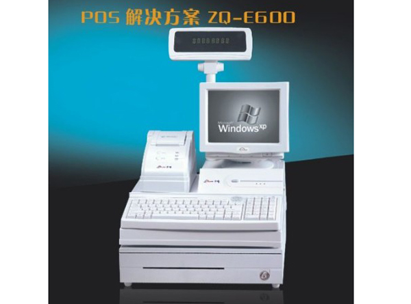 4、商用POS收款機(jī) ZQ-E600---.jpg