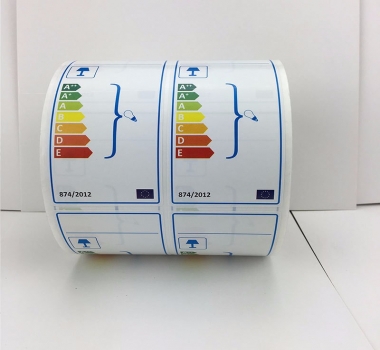 工廠定做 LED燈中國(guó)能效標(biāo)識(shí)不干膠 彩色照明標(biāo)簽 能效等級(jí)貼紙歡迎咨詢